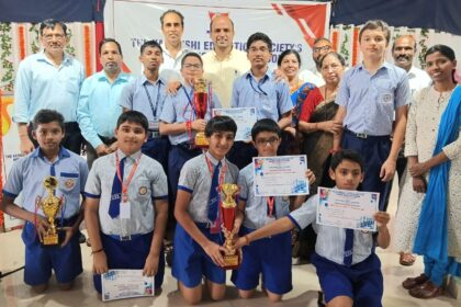 Dr K B Hedgewar HS win
team chess championship