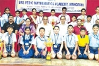 Dr K B Hedgewar Vidyalay clinch Ponda School Chess C’ship