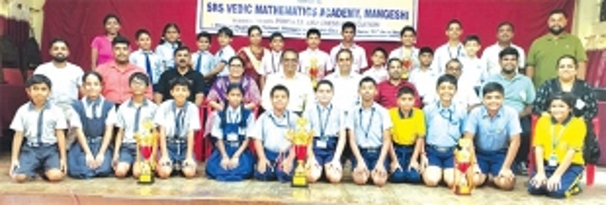 Dr K B Hedgewar Vidyalay clinch Ponda School Chess C’ship