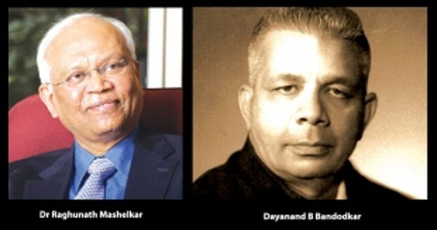 Dr Mashelkar to deliver lecture in Bhausaheb Bandodkar’s honour