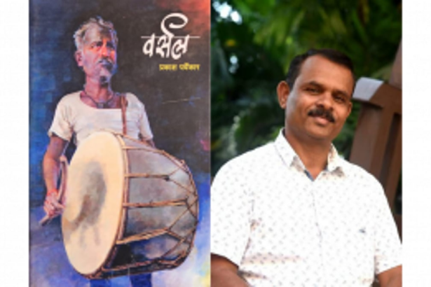 Dr. Prakash Paryekar's 'Varsal' omnibus bags Sahitya Academy Award 2023