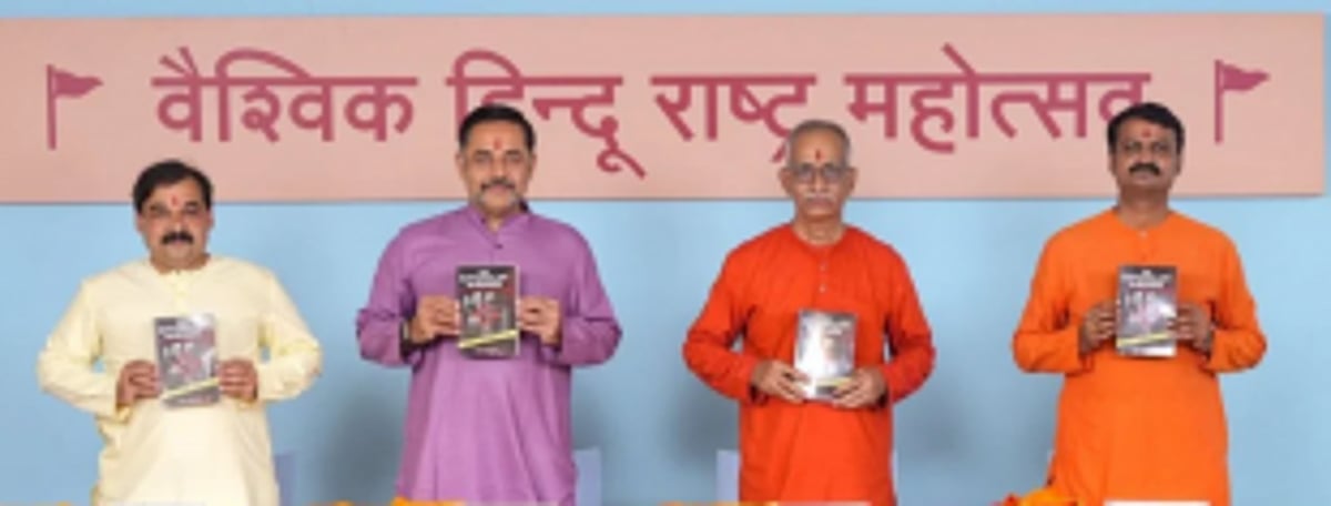 Dr Thadani says Hindus have been imprisoned without concrete proof