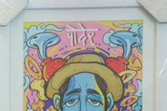 Drawing up a world of cartoons