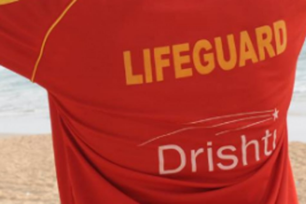 Drishti contributes Rs 5 lakh towards CM’s Relief Fund