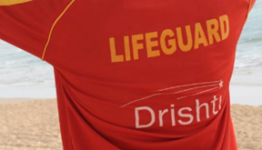 Drishti contributes Rs 5 lakh towards CM’s Relief Fund