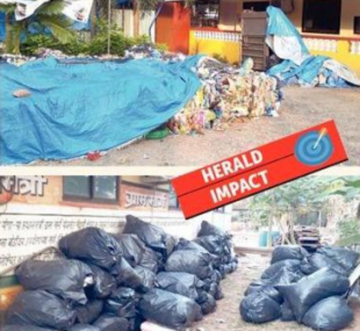 Dump yard cleared behind   Cana Benaulim Panchayat ghar