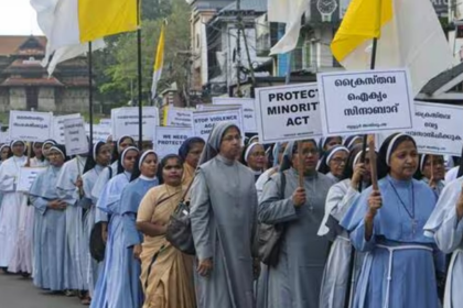 Durg Court Refuses Bail to Kerala Nuns in Conversion Case, Refers Matter to NIA Court