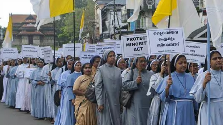 Durg Court Refuses Bail to Kerala Nuns in Conversion Case, Refers Matter to NIA Court 1 Durg Court Refuses Bail to Kerala Nuns in Conversion Case, Refers Matter to NIA Court