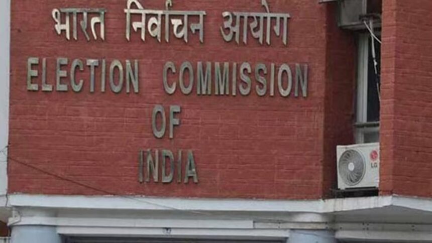 Karnataka ‘Vote Chori’ row: Data team may have played role in deletions, sources say 1 EC Slams Use of Terms Like ‘Vote Chori’ as Disrespect to Voters and Election Staff