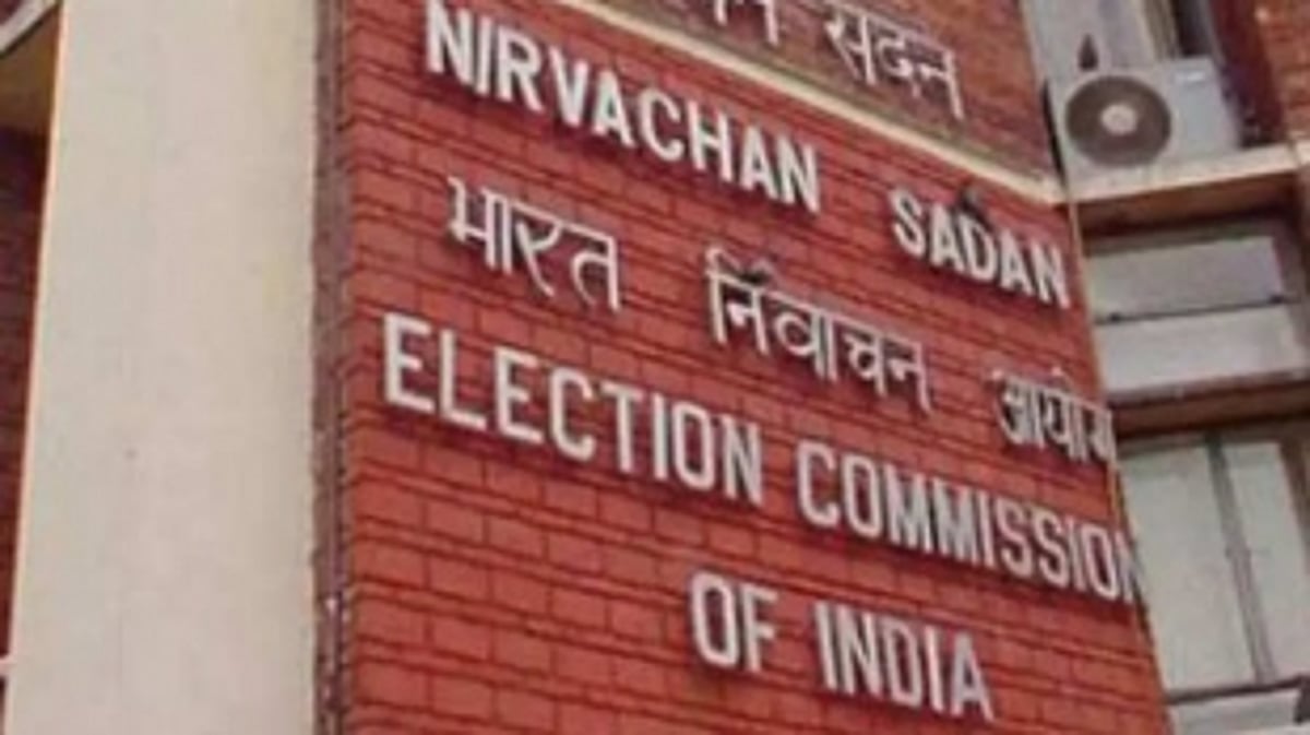 ECI goes hard on candidates with criminal background