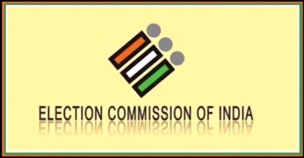 ECI recognises AAP  as State party of Goa