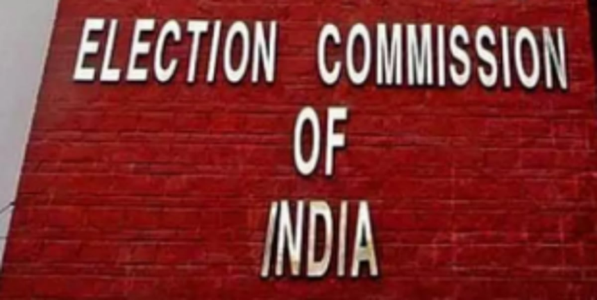 ECI revises guidelines for candidates with criminal background