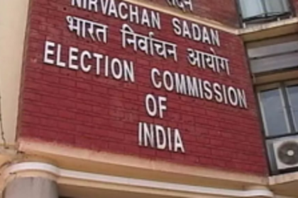 ECI strikes off 474 more unrecognised parties for rule violations