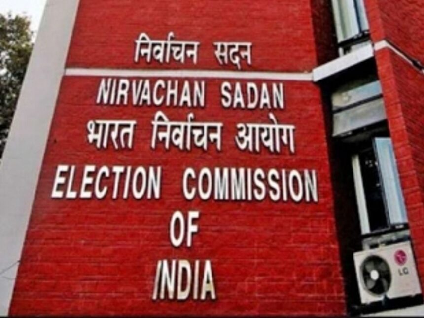 ECI to take  action against  2174 parties