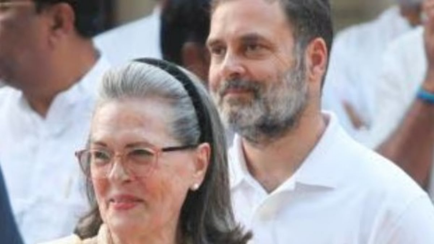 ED Chargesheet in National Herald Case Names Sonia Gandhi, Rahul Gandhi, and Congress Leaders 1 ED Chargesheet in National Herald Case Names Sonia Gandhi, Rahul Gandhi, and Congress Leaders