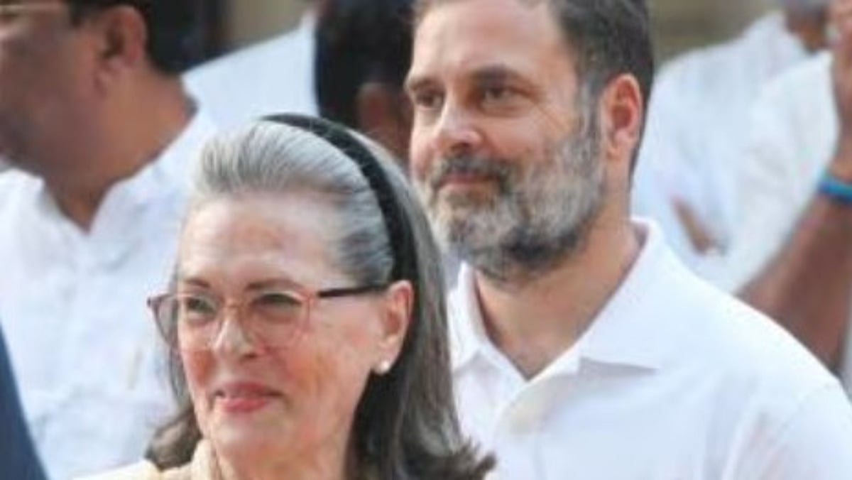 ED Chargesheet in National Herald Case Names Sonia Gandhi, Rahul Gandhi, and Congress Leaders