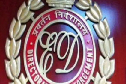ED attaches land worth  Rs 3.19 cr in Socorro
