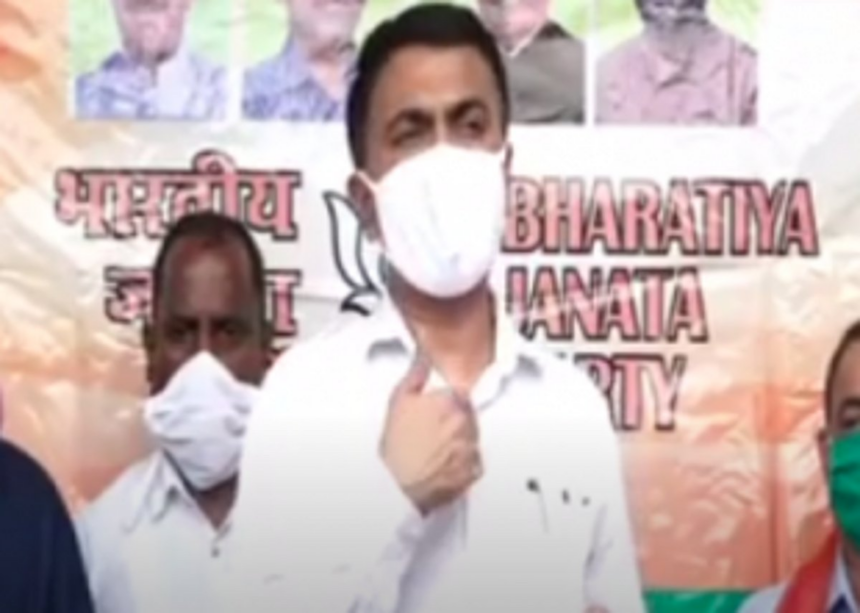 EDC willing to develop land for industrial zone in Velgaum: CM