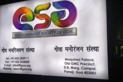 ESG multiplex to get new operator, Rs 25 cr makeover