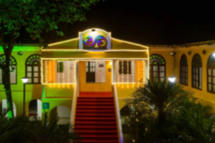 ESG removes minimum four entries  condition from eligibility criteria