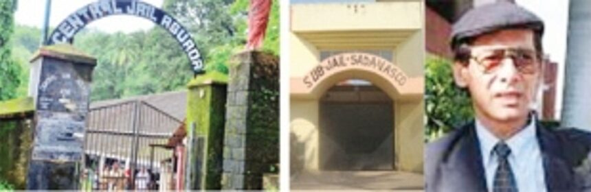 EVERY UNDERTRIAL IN GOA CAN BE A CHARLES SHOBRAJ 1 EVERY UNDERTRIAL IN GOA CAN BE A CHARLES SHOBRAJ