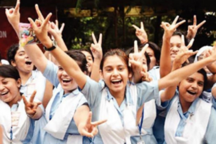 EXAM, NO EXAM, WHAT DOES THE FUTURE HOLD?