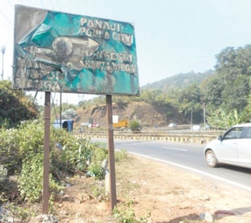 Earnest request to assure better conditions at Baithecol-Borim