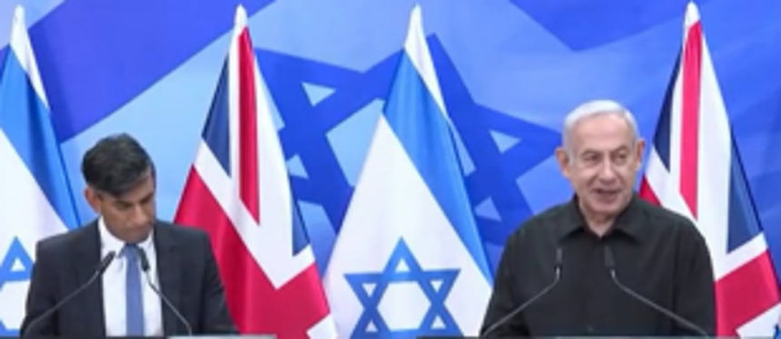 Easing of Gaza 'Total Siege' and US Backing: Israel-Hamas Conflict Developments