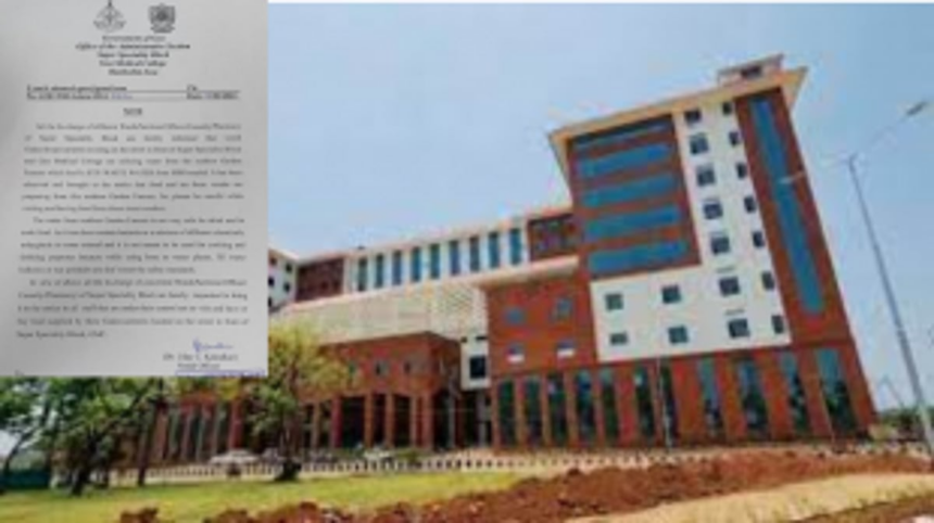 Eating here? You will fall sick!