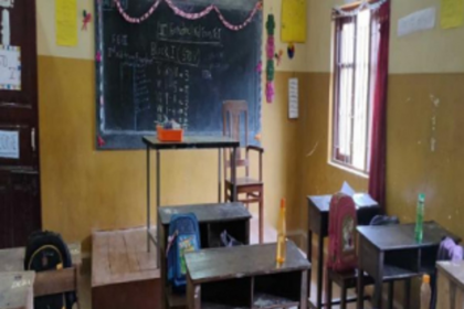 Educational institution structures to be made safe
