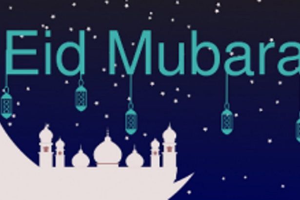 Eid Mubarak