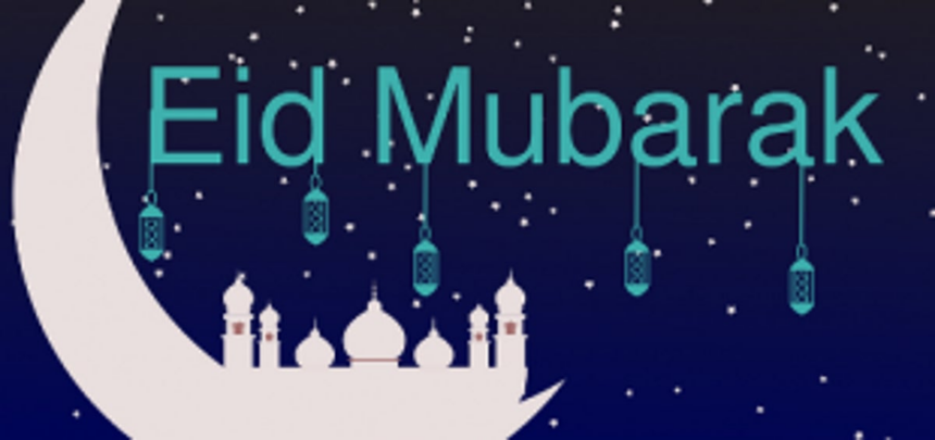 Eid Mubarak