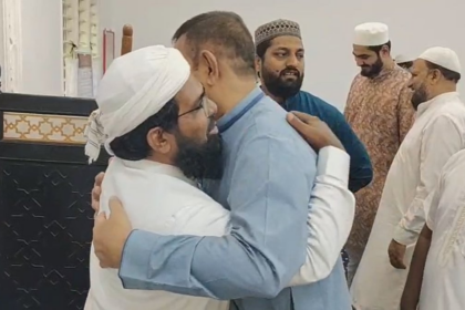 Eid al-Adha Celebrated with Joy Across Goa