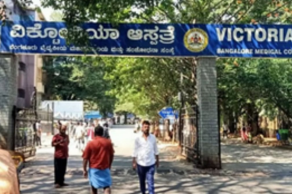 Eight-Year-Old Student Succumbs to Burns After Falling into Hot Sambar Vessel at School in Karnataka