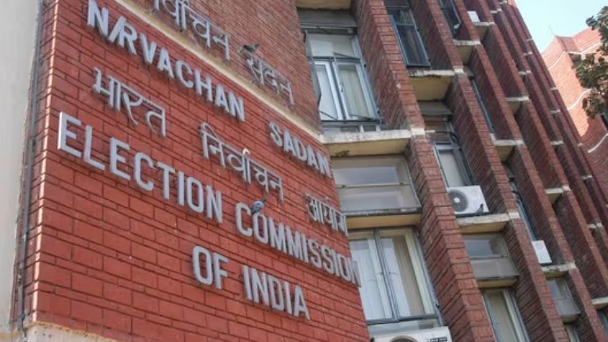 Election Commission Explains Bihar Voter List Revision Process Amid Opposition Concerns