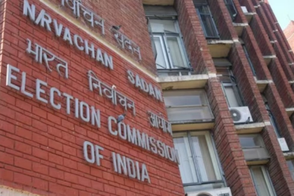 Election commission clarifies 65 lakh difference in Bihar draft voter roll