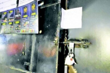 Eleven dance bars sealed by Pollution Control Board for no ‘consent to operate’