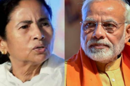 Eligibility of Mamata   as Prime Minister