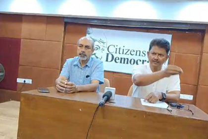 Elvis Gomes Raises Concerns Over Government's Plan to Lease Shyama Prasad Stadium