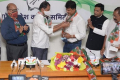 Elvis joins Congress