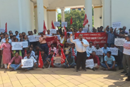 Employees of Goa Village Panchayat Union (AITUC) stage protest at Azad Maidan demanding 7th Pay Commission Pay