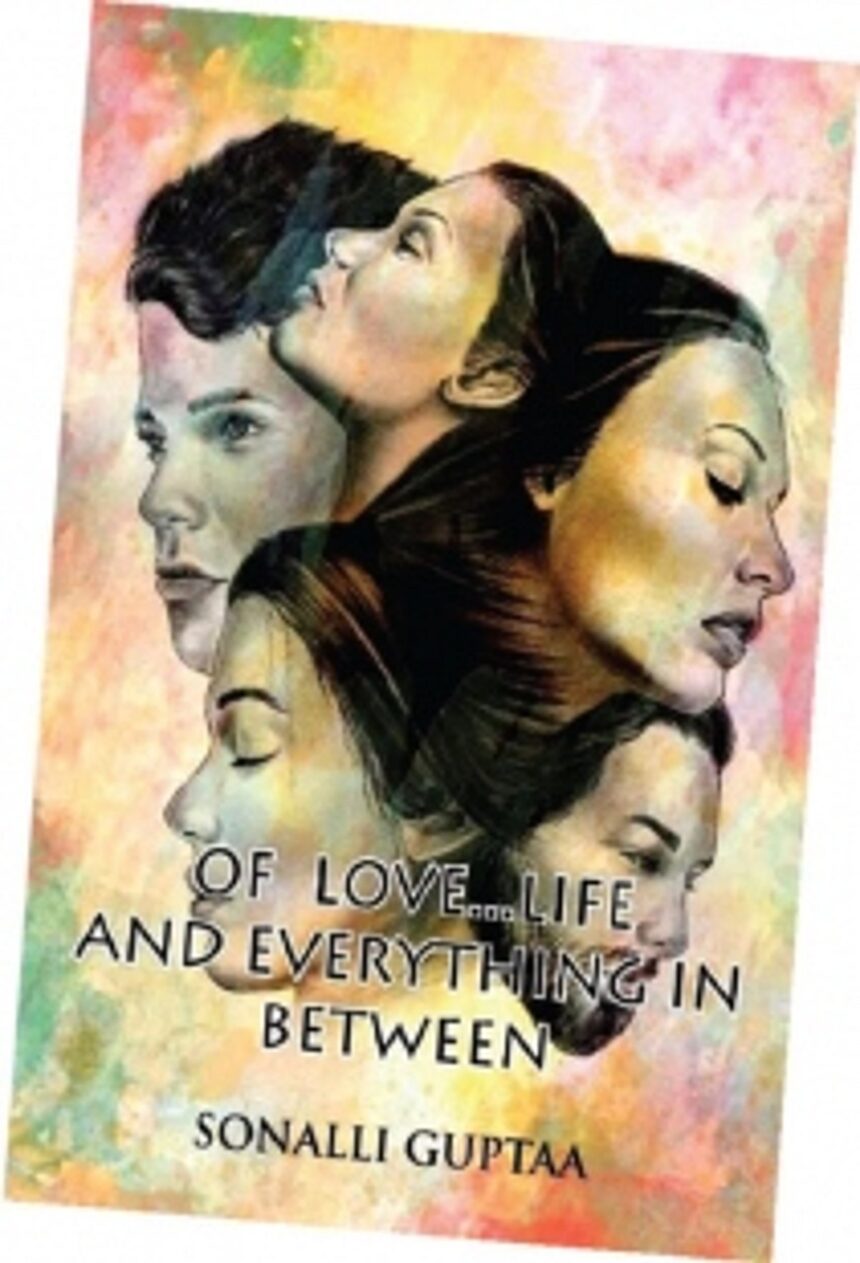Empower, with Love, Life and Everything in Between