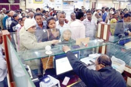 Enact laws to favour bank account holders