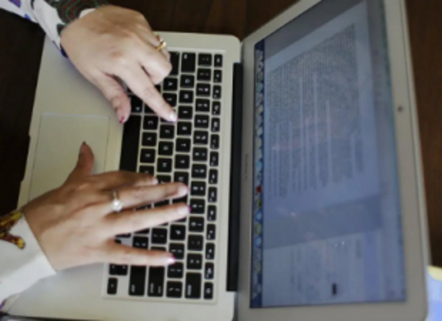 Encourage employees to work from home: Govt to Pvt firms 1 Encourage employees to work from home: Govt to Pvt firms