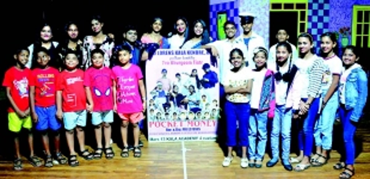 Encouraging theatre as a career option for children