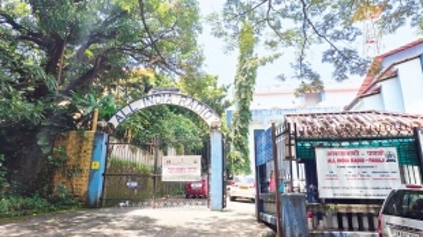 End of an era? Goa’s beloved FM Rainbow faces programming merger with Mhadei Channel