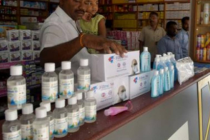 Ensure surgical face masks, sanitisers are  available at affordable rates: Metrology Dept