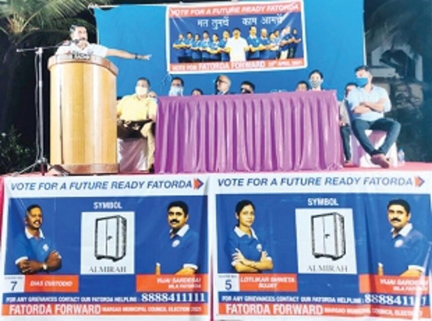 Ensure victory of Fatorda Forward candidates: Vijai 1 Ensure victory of Fatorda Forward candidates: Vijai