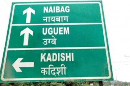 Errors on signboards along Dhargal  to Patradevi NH66 upset locals