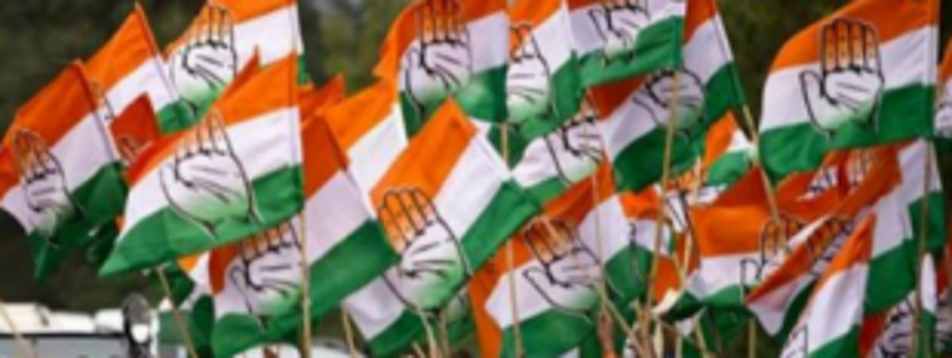 Ex-Block Congress president to join TMC